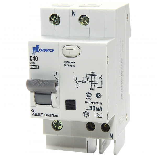 АД-063Про, 2Р, 20А, Idn-30mA, тип А АД-063Про, 2Р, 20А, Idn-30mA, тип А