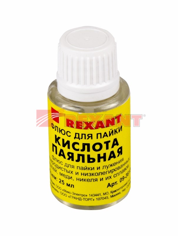 Флюс для пайки, ПАЯЛЬНАЯ КИСЛОТА, 30мл, с кисточкой, флакон REXANT