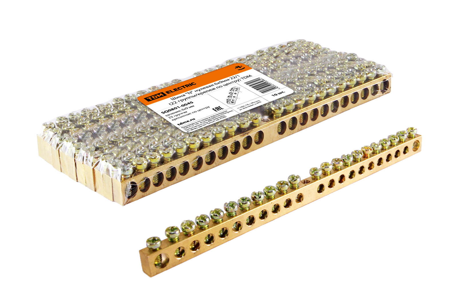 Array Array